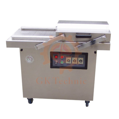 真空包裝機(jī)